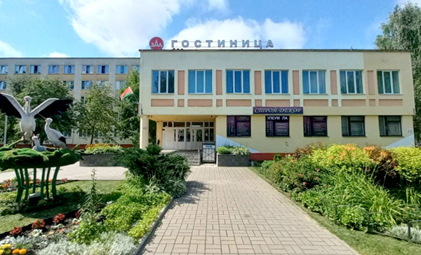 Гостиница ОЗАА